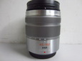 LUMIX G VARIO 45-150mm F4.0-5.6 MEGA O.I.S. H-FS45150.JPGのサムネール画像